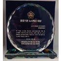 공공기관 노사혁신 대상 상폐 이미지